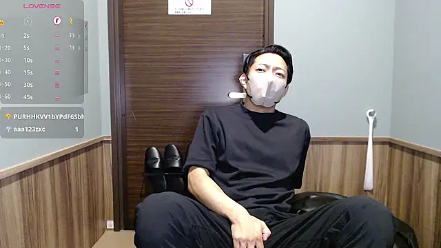 Snapshot of i_am_Hiro chatting on June 17, 4:15 am i am Hiro online show from June 17, 4:15 am