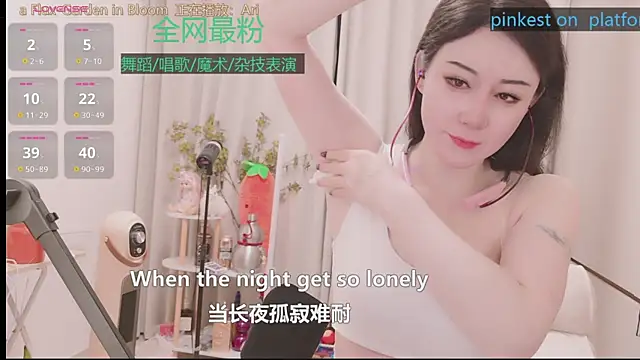 Snapshot of Luck_Lili_ chatting on April 19, 3:55 pm Luck Lili online show from April 19, 3:55 pm
