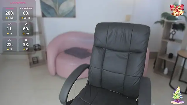 Snapshot of kylie_soraya chatting on December 4, 5:21 pm kylie soraya online show from December 4, 5:21 pm