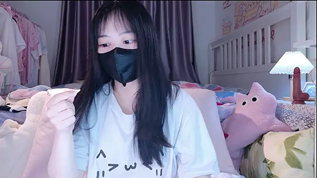 love-uiui online show from November 4, 2:38 pm