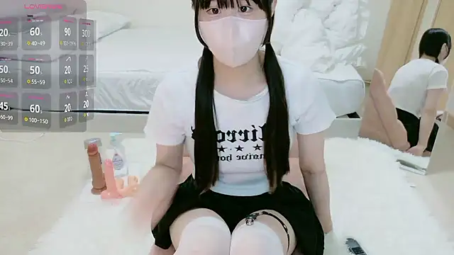 Snapshot of im_hina chatting on September 19, 6:19 pm im hina online show from September 19, 6:19 pm