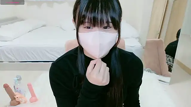 Snapshot of im_hina chatting on September 22, 6:10 pm im hina online show from September 22, 6:10 pm