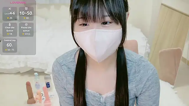 Snapshot of im_hina chatting on September 24, 1:25 pm im hina online show from September 24, 1:25 pm