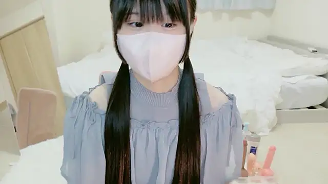 Snapshot of im_hina chatting on September 25, 6:11 pm im hina online show from September 25, 6:11 pm