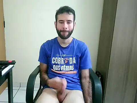 Snapshot of fthrfthr chatting on December 17, 6:25 pm fthrfthr online show from December 17, 6:25 pm