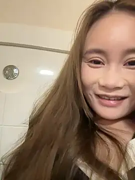 Snapshot of uulove521 chatting on November 17, 5:08 pm uulove521 online show from November 17, 5:08 pm