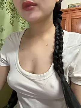 LinYi Office online show from November 8, 1:06 am