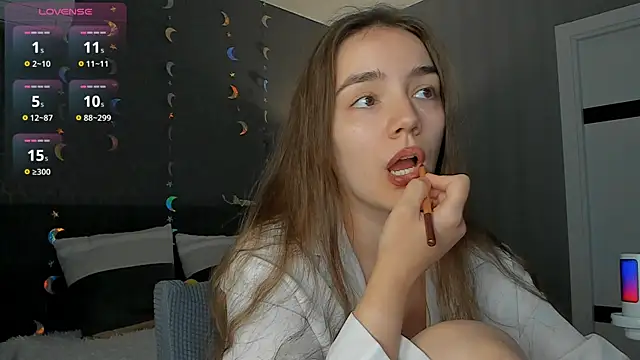 Snapshot of sweete_chantal chatting on July 12, 7:27 pm sweete chantal online show from July 12, 7:27 pm