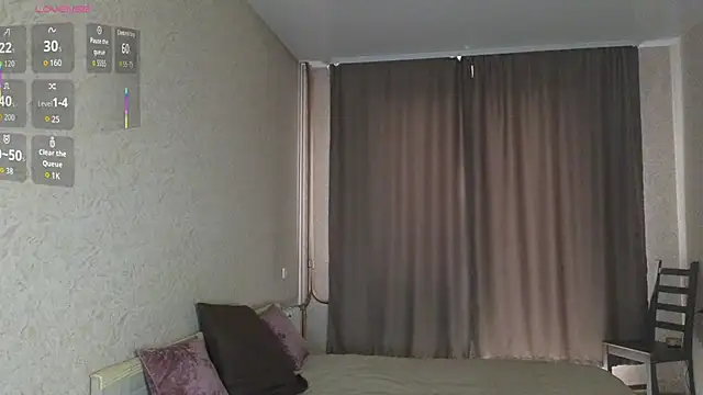 Snapshot of Vi_Luxy chatting on July 25, 4:43 am Vi Luxy online show from July 25, 4:43 am