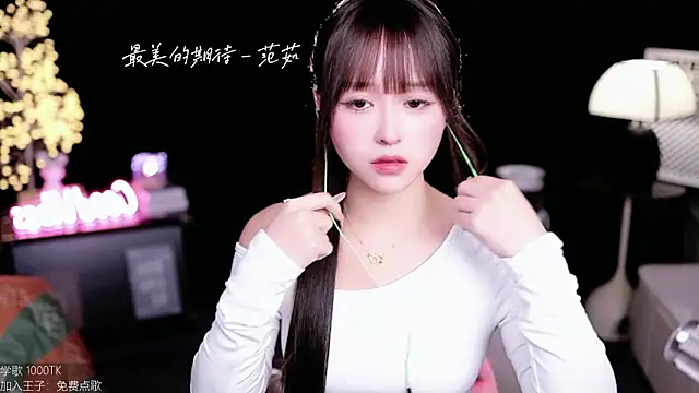 Snapshot of coward_by chatting on October 24, 10:00 am coward by online show from October 24, 10:00 am