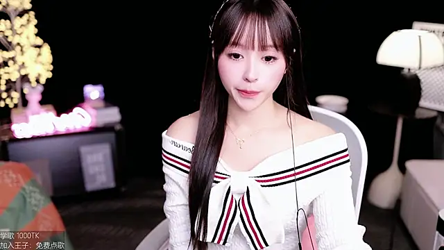 Snapshot of coward_by chatting on November 1, 9:55 am coward by online show from November 1, 9:55 am