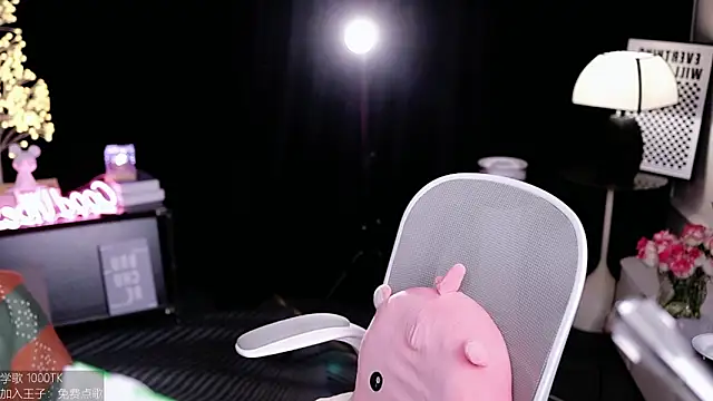 Snapshot of coward_by chatting on November 5, 10:26 am coward by online show from November 5, 10:26 am