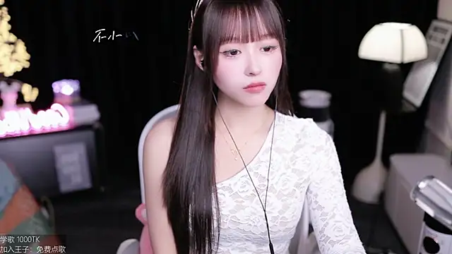 Snapshot of coward_by chatting on November 17, 8:53 am coward by online show from November 17, 8:53 am