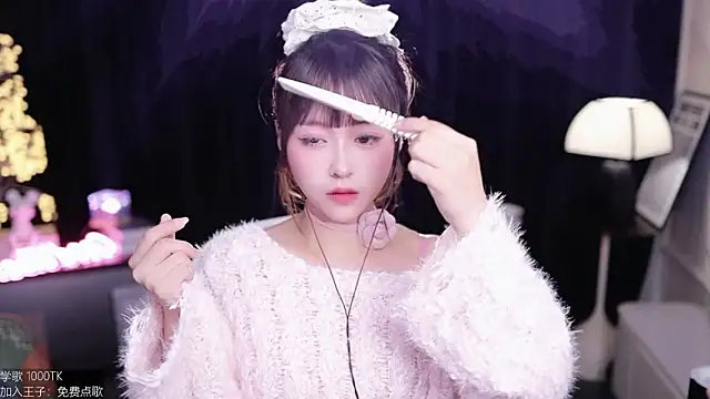 Snapshot of coward_by chatting on November 22, 2:32 am coward by online show from November 22, 2:32 am