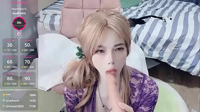 yinyinzi5 online show from September 14, 3:44 pm