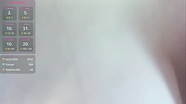 yinyinzi5 online show from July 15, 2:17 am