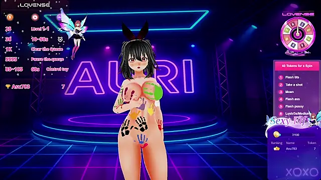 Auri Hikaru online show from March 17, 4:32 pm