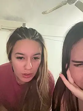 Snapshot of tetutamy chatting on December 17, 3:23 am tetutamy online show from December 17, 3:23 am