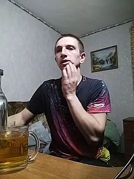 Alexilon online show from December 4, 2:54 am