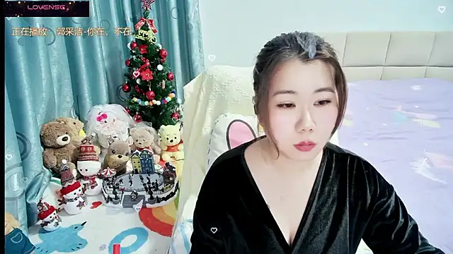 Onlyxixi online show from February 15, 12:58 pm