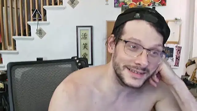 Snapshot of MasterDaddyCool chatting on October 4, 5:33 pm MasterDaddyCool online show from October 4, 5:33 pm