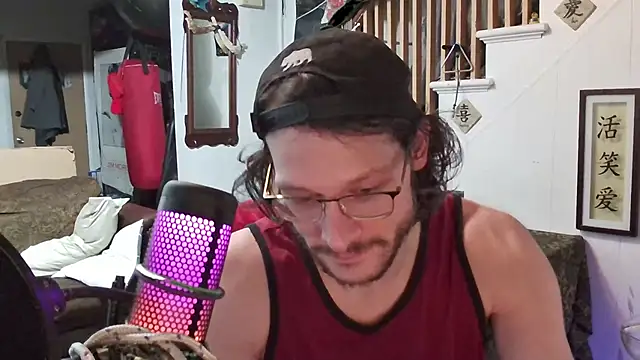 Snapshot of MasterDaddyCool chatting on October 6, 4:32 am MasterDaddyCool online show from October 6, 4:32 am