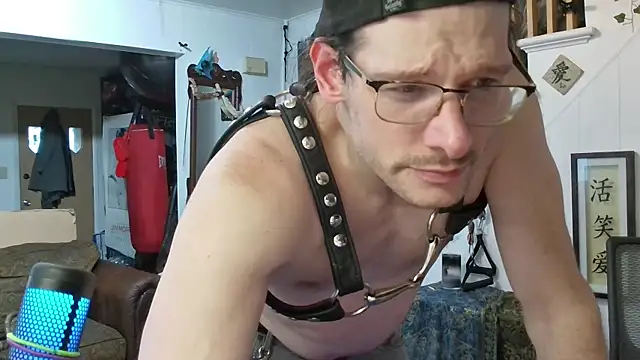 Snapshot of MasterDaddyCool chatting on October 6, 10:18 pm MasterDaddyCool online show from October 6, 10:18 pm