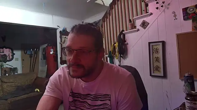 Snapshot of MasterDaddyCool chatting on November 19, 3:39 am MasterDaddyCool online show from November 19, 3:39 am