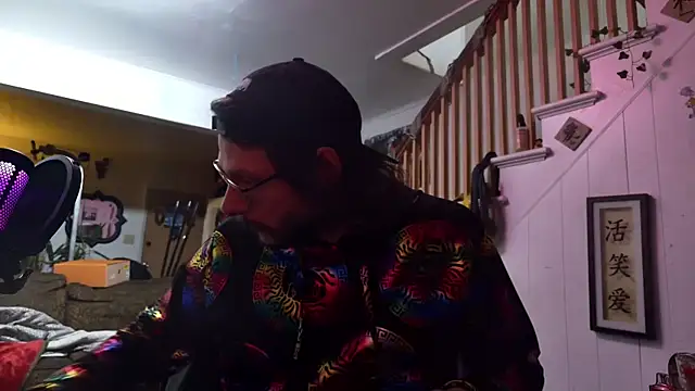 Snapshot of MasterDaddyCool chatting on November 29, 10:18 am MasterDaddyCool online show from November 29, 10:18 am