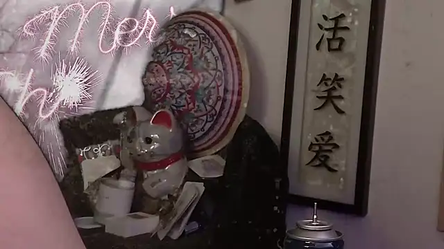 MasterDaddyCool online show from December 23, 2:09 am