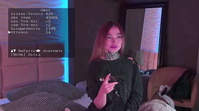 AriWild online show from April 8, 4:23 am