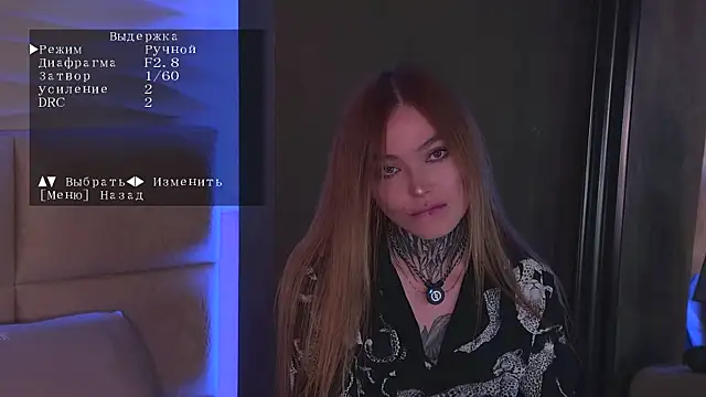 AriWild online show from April 11, 4:39 am