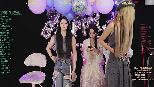 MSStudioStreamer3 online show from October 20, 1:44 pm