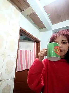 Snapshot of U-Upaaita chatting on February 17, 2:19 am U-Upaaita online show from February 17, 2:19 am