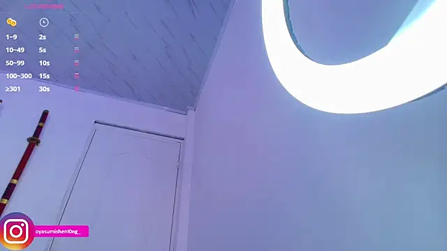 Nicorobinn online show from November 28, 8:33 pm