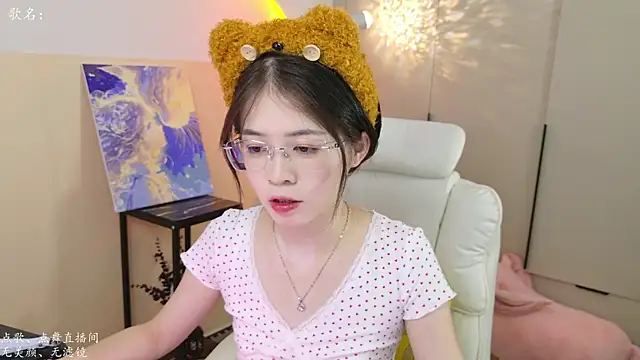 Snapshot of Qianqian-888 chatting on September 20, 1:28 am Qianqian-888 online show from September 20, 1:28 am