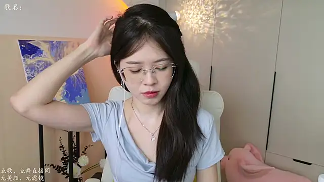 Snapshot of Qianqian-888 chatting on September 22, 1:40 am Qianqian-888 online show from September 22, 1:40 am