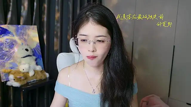 Snapshot of Qianqian-888 chatting on September 29, 1:22 am Qianqian-888 online show from September 29, 1:22 am