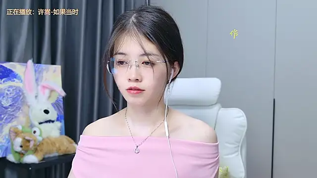 Snapshot of Qianqian-888 chatting on October 15, 12:44 am Qianqian-888 online show from October 15, 12:44 am