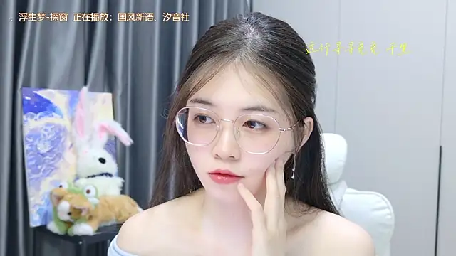 Snapshot of Qianqian-888 chatting on October 19, 1:06 am Qianqian-888 online show from October 19, 1:06 am