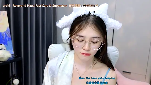 Snapshot of Qianqian-888 chatting on November 18, 12:53 pm Qianqian-888 online show from November 18, 12:53 pm