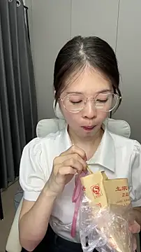 Snapshot of Qianqian-888 chatting on December 1, 12:48 am Qianqian-888 online show from December 1, 12:48 am