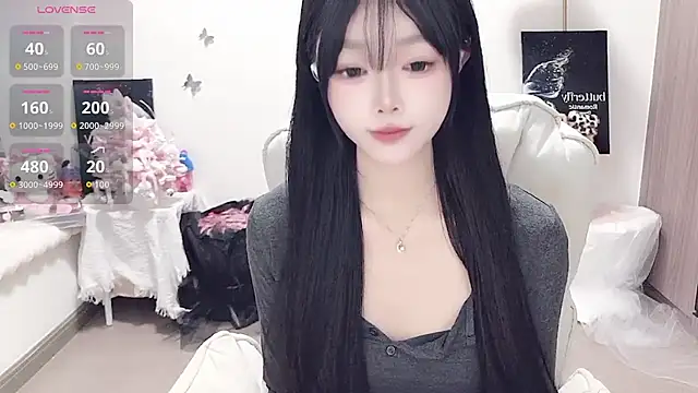 -EEBABY online show from February 9, 12:25 am