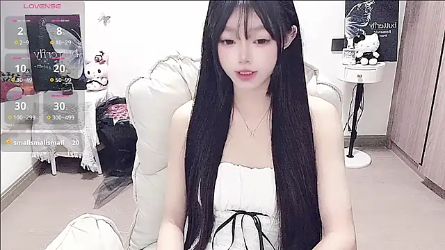 -EEBABY online show from July 8, 5:39 pm