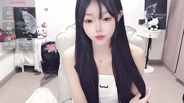 -EEBABY online show from July 11, 7:05 pm
