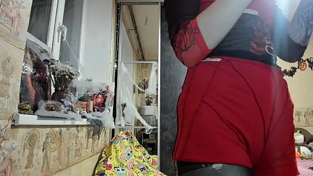 Snapshot of WatsonMi chatting on October 31, 4:08 pm WatsonMi online show from October 31, 4:08 pm