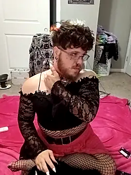 Kiami Noara online show from February 1, 5:33 pm