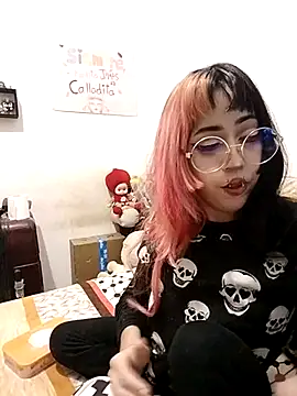 YukiRam online show from December 3, 3:25 am