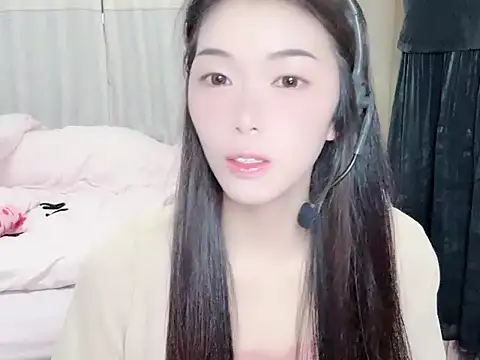 Snapshot of YUNA-kpop chatting on August 1, 4:06 pm YUNA-kpop online show from August 1, 4:06 pm