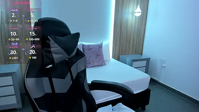 megara x  online show from October 7, 2:20 am